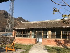 -北京山里寒舍度假酒店