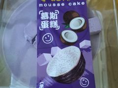 -CAKE BOSS 蛋糕老板(西单君太百货店)