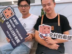 -张小盒·茶(民治1881mall店)