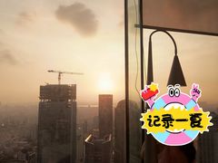 -云中小雅