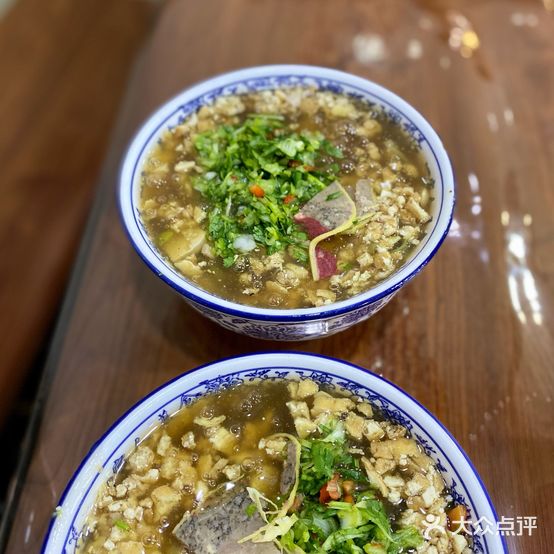 一家人面馆(欧式街卫生所北)