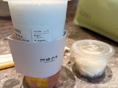 -阿嬷手作(成都万象城店)