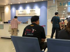 -江苏省人民医院(广州路院区)