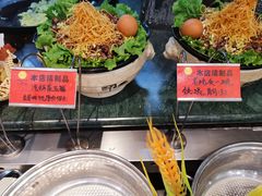 -那家老院子东北菜·饺子·小鸡炖蘑菇(艳华街店)