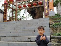 -新安江山水画廊风景区