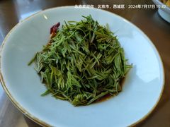-致美楼(前门店)