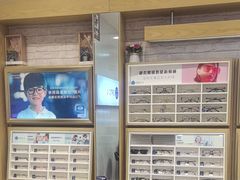 -标准眼镜·蔡司官方授权店(塘沽远洋未来汇店)
