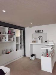 -JNK皮肤管理中心