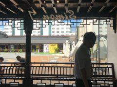 -西檬树SIMON·T轻奢蛋糕(大东方Max店)