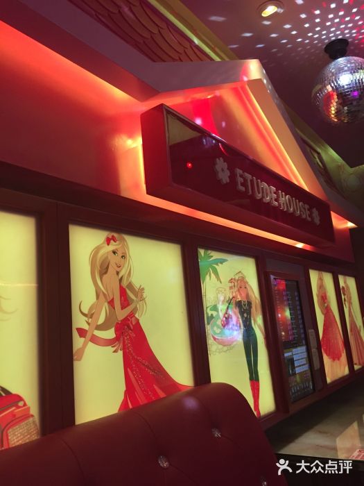 悦豪ktv(和平路店)图片