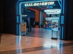 -镭战大联盟真人CS·生日派对·亲子聚会·团建(天安千树店)