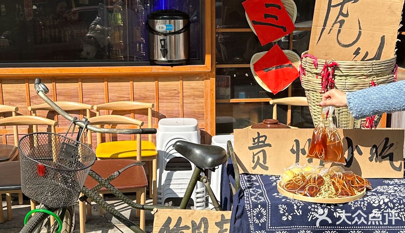 终于开来福州了！[流泪]和朋友边吃边夸……