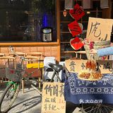 终于开来福州了！[流泪]和朋友边吃边夸……