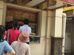 门面-峨嵋酒家总店(车公庄店)