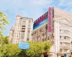 -北京俪婴妇产医院(朝阳大悦城店)