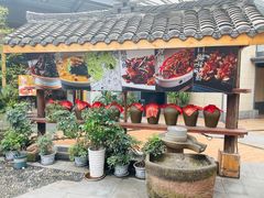 -院8里·小乐园家常味川菜(鹭洲里店)