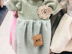 -义乌小商品直销超市(新浦店)