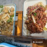 大咬烤肉满足感