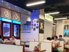 大堂-七爷清汤腩·港式餐厅(金狮广场店)