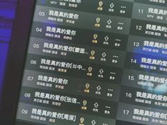 -纯K(打浦桥店)