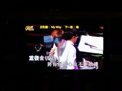 -K+全国连锁KTV(绿地缤纷天地店)