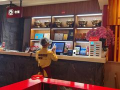 -九码头重庆毛肚火锅(棠岗店)