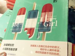 -矢量咖啡(万象汇店)