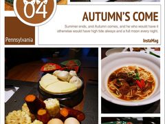 -帐篷客·溪龙茶谷度假酒店