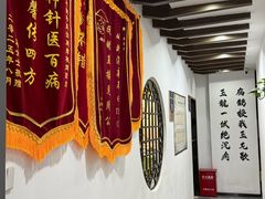 -手功夫·月明中医诊所·正骨推拿艾灸
