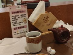 -游You House(西单老佛爷店)