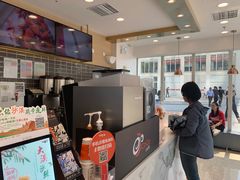 -CoCo都可(建外SOHO店)