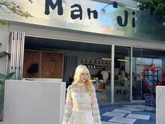 -草根堂·私房住家菜