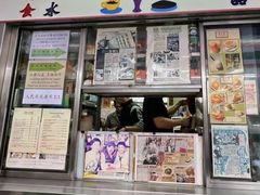 -兰芳园(中环老店)