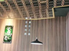 -钟菜·粤菜点心·宴请(海上世界·汇港二期店)