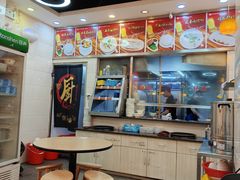 -味先肠粉(珠光路店)