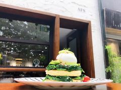 -AFS Cafe & Canteen(闽江二路店)