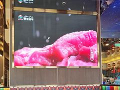 -巴依老爷新疆美食(常营店)