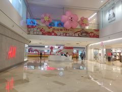 -宝龙城(杭州滨江店)