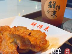 排骨年糕-鲜得来排骨年糕(即墨路店)