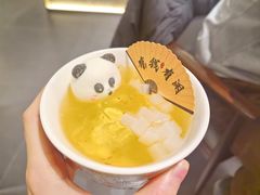 -知楚•精致湖北菜(武商MALL店)