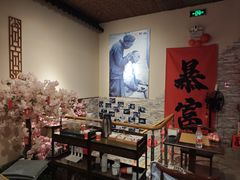 -耳·道古法采耳(高新万达店)