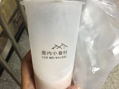 -厝内小眷村(长宁定西路店)