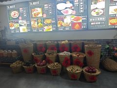 -元鼎宝驴香·全驴宴(江宁店)