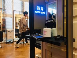 -崇尚GAVIN STYLE