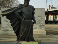 -河北省园博园