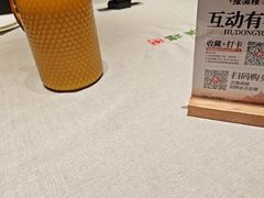 -豫满楼(郑东新区店)
