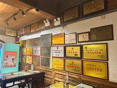 -永和鱼丸(南后街店)