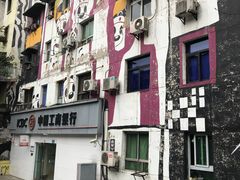 -四川美术学院美术馆