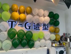 -爱秀造型 T-G