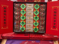 -元祖食品GANSO(常州新北区店)